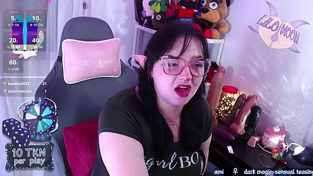 LiloMoon69 webcam
