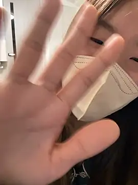 daiyo_kai_Gutara webcam