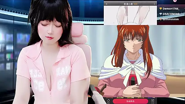 LuckyCute-Tutu webcam