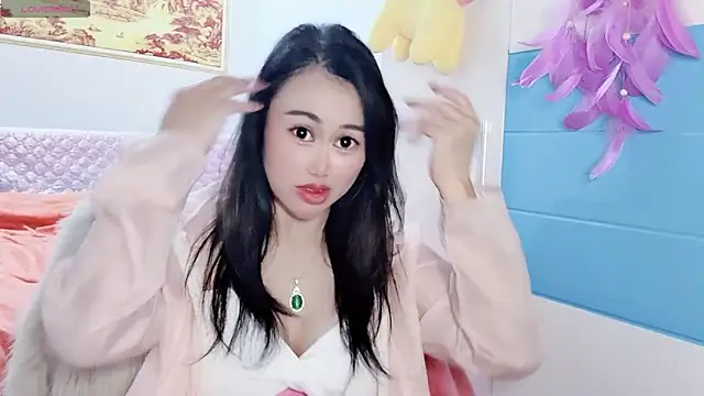 Xiaojuan61 webcam