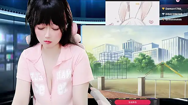 LuckyCute-Tutu webcam