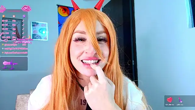 Bennuluspeach_ webcam