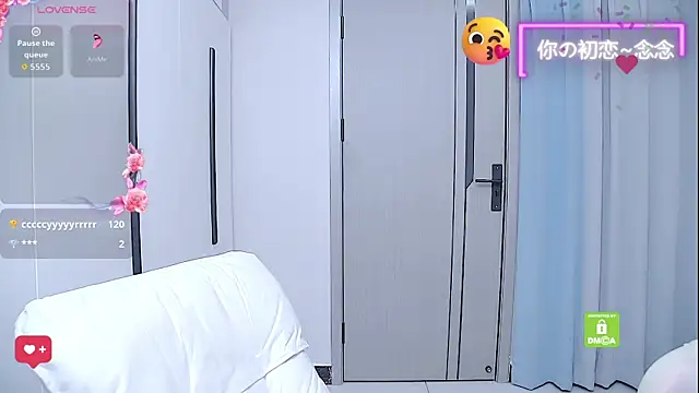 niannian6373 live cam screenshot female on WhoFuck.me — Live Sex Chat & Hookups