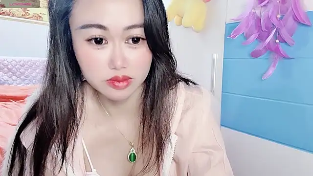 Xiaojuan61 webcam