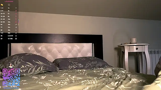 DarlineBrustera webcam