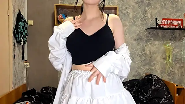 Beeping_Creature webcam