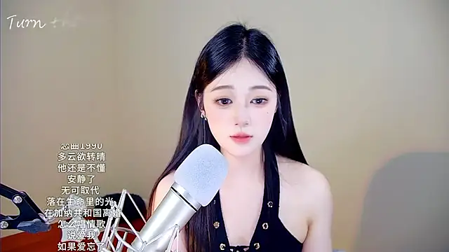 shmily_cc - Shmily_CC's free webcam