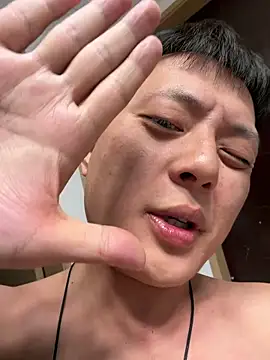 Acuteman Live Webcam on {site_name}