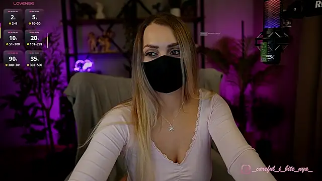 careful_i_bite_nya webcam