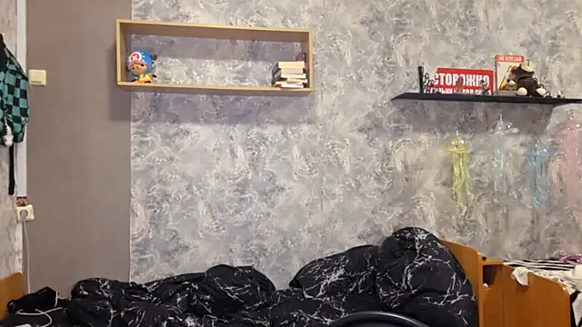 Beeping_Creature webcam