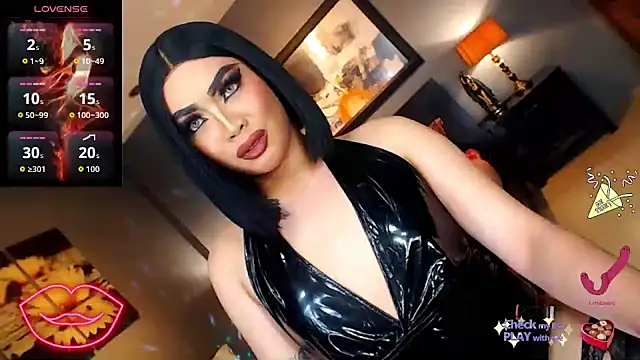 FridaHumphrey webcam