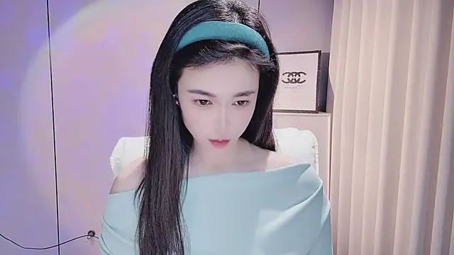 YunShan-33 webcam