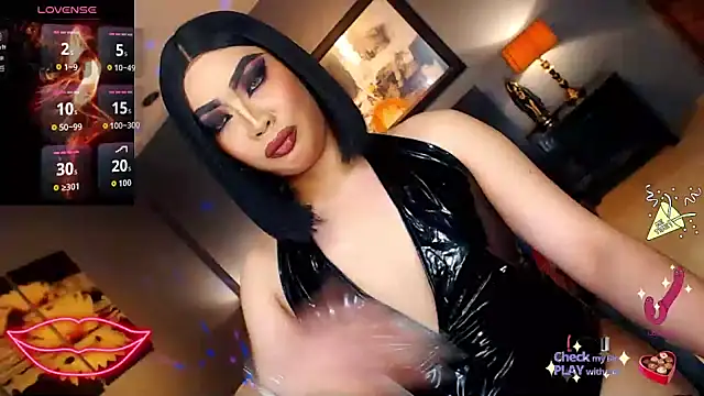 FridaHumphrey webcam