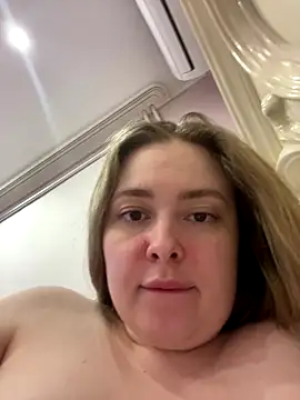 DeniMilkyyyyy webcam