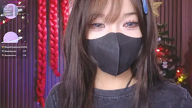 _____Panda_____ webcam