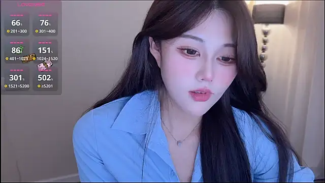 Cure-uuuuuuuu webcam