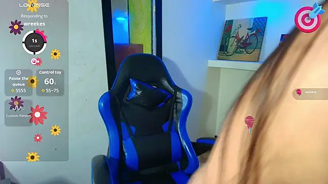 Catalehia_Milk webcam