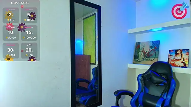 Catalehia_Milk webcam