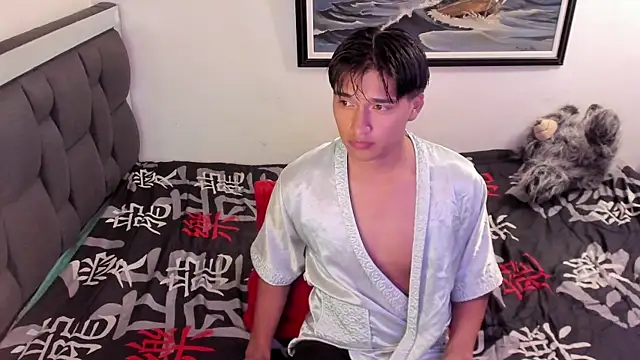 mateo-Esposito webcam