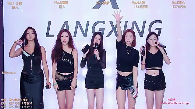 Believe-Guang webcam