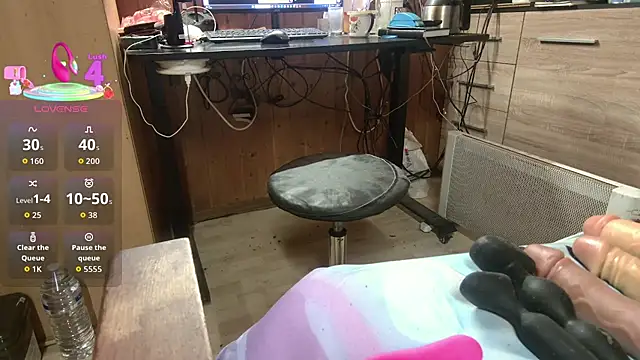 misteryman1956 webcam