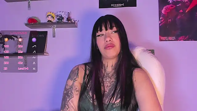 Akari1_Mischief webcam