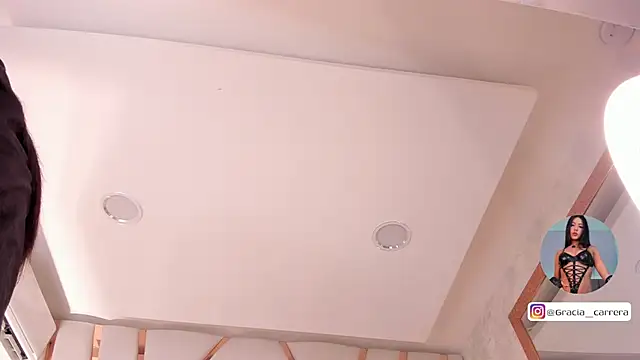 Gracia-Carrera webcam
