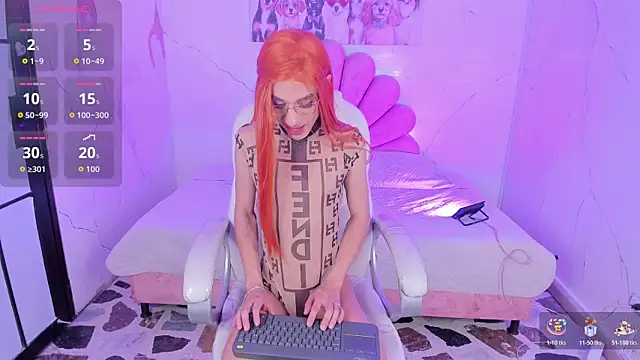 AdharaSweet1_ webcam