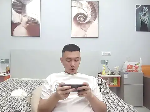 dongdong58 webcam
