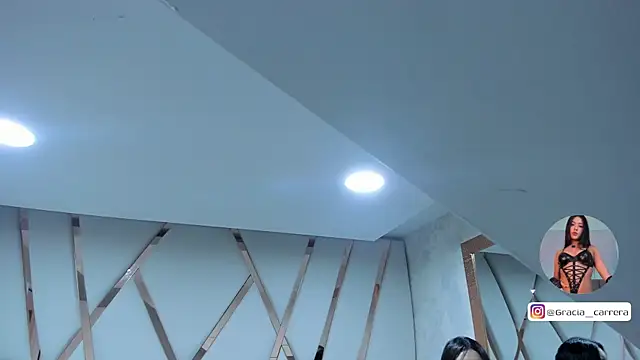 Gracia-Carrera webcam