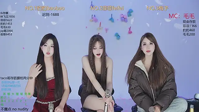 sweetgirls888 webcam