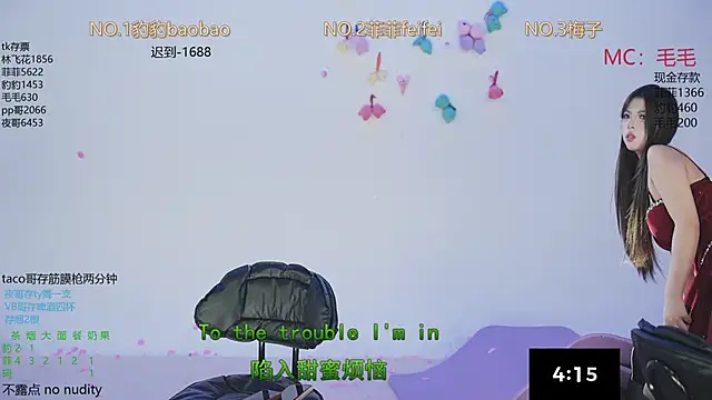 sweetgirls888 webcam