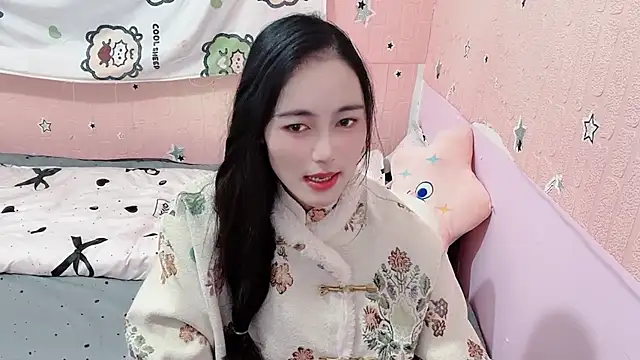 U-Ukitten's chatroom