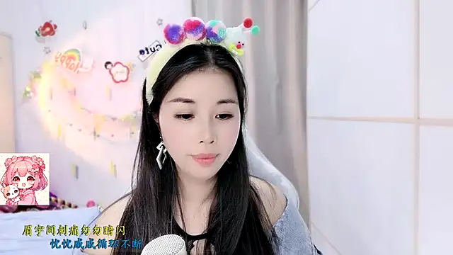 HK_angelchloe webcam