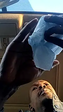 RinsingWood84 webcam