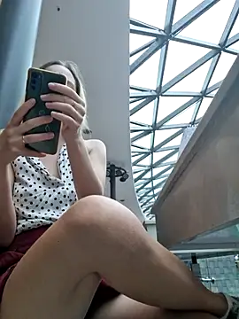 Public_Katrisha webcam