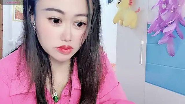 Xiaojuan61 webcam