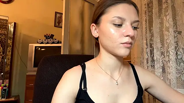 EnergeticMona webcam