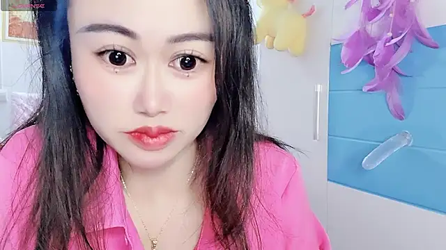 Xiaojuan61 webcam
