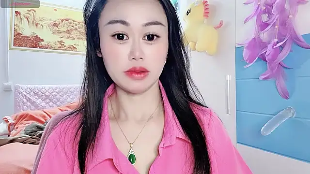 Xiaojuan61 webcam