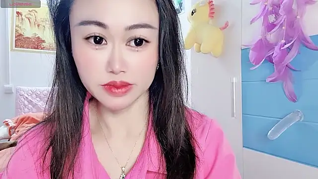 Xiaojuan61 webcam
