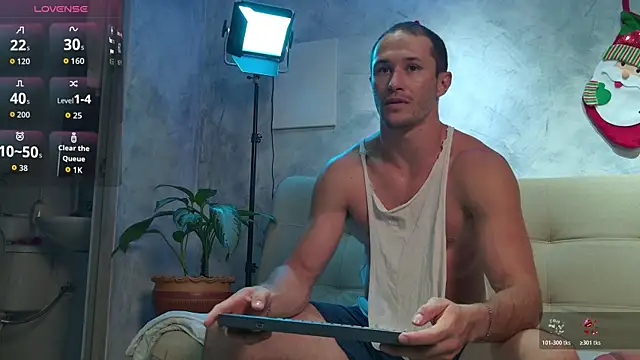 AxelFairchaild webcam