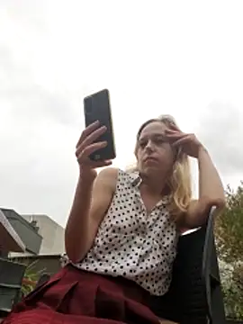 Public_Katrisha webcam