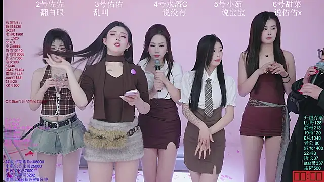 aty1314 (G young) - #chinese #group-sex #hd #nylon #old-young #striptease #asian #brunettes #chinese #group-sex #hd #medium #nylon #striptease #striptease-asian