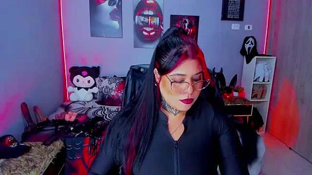 Veronika_metal webcam