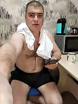 _DON-HULIGAN_ webcam