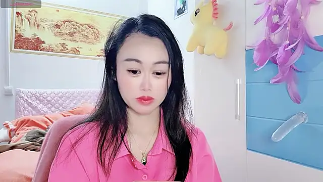Xiaojuan61 webcam