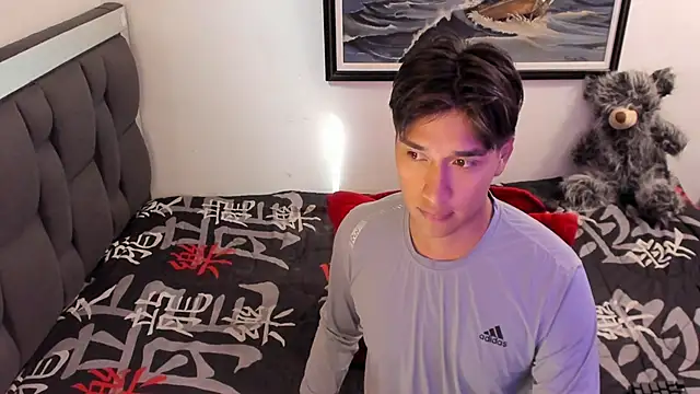 mateo-Esposito webcam