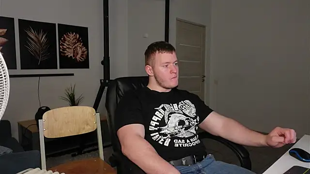 Richard_Dullas webcam