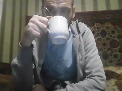 AlferezzSolvajo webcam